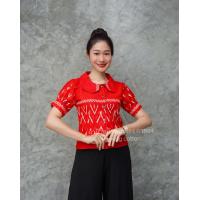 ราคา เสื้อลายขอ เสื้อคู่ คอจีนคอบัว ลายขอพระราชทาน (22387242147)