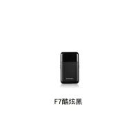 ราคา เครื่องโกนหนวดไฟฟ้า Shengfa F7 ลูกสูบเคล็ดลับล้างสัยมินิ Bíchมีดโกนหนวดมีดเคราชาร์จ (22949785765)