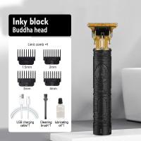 ราคา ปัตตาเลี่ยนตัดผมมัลติฟังก์ชั่น ปัตตาเลี่ยนไร้สาย ปัตตาเลี่ยนไฟฟ้า เครื่องโกนหนวด ปัตตาเลี่ยนตัดผมไฟฟ้า ชาร์จUSB (21753114794)