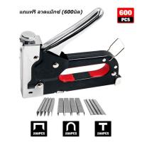 ราคา ฟรี 600 เล็บ ปืนยิงตะปู 3 in 1 มาพร้อมตะปู 600 ตัว ปืนยิงตะปูขนาด 4 14 มม ปืนยิงตะปูยิงไม้ การถ่ายภาพผ้าสำหรับโปสเตอร์ต่างๆและงานตกแต่งภายใน (22987064240)