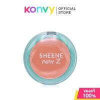 ราคา Sheene Airy Z Blush On 2 8g บลัชออนเนื้อฝุ่น (22424573467)