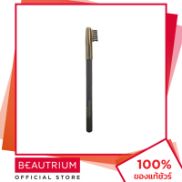 ราคา REVLON Waterproof Eyebrow Pencil ที่เขียนคิ้ว 14g BEAUTRIUM บิวเทรี่ยม เรฟลอน (18487489586)
