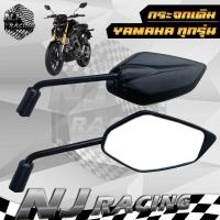 ราคา กระจก มองหลัง มอเตอร์ไซค์ ราคาต่อคู่ ทรงเดิม ติดรถ Yamaha N Max ปี2017 2020 Mio Fino Nmax Aerox Grand Filano N 001 02 T1 (23097734271)