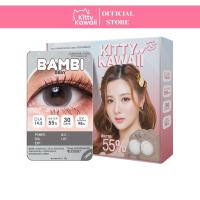ราคา Kitty Kawaii Contact Lens Bambi Gray Blister pack คอนเทคเลนส์รายเดือน (22874322583)