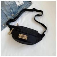 ราคา กระเป๋าคาดเอว กระเป๋าคาดอก สะพายหลัง (8619840684)