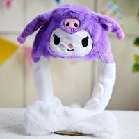 ราคา DGJKF หมวกบีนนี่ หมวกกันหนาวผู้หญิง Cinnamoroll หมวกหูกระต่ายน่ารัก เมโลดี้ คุโรมิ หมวกกระโดดขึ้น อะนิเมะ นุ่มนุ่มๆ หมวกขยับหู Kuromi เทศกาลในงานเทศกาล (21037305924)