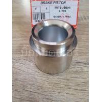 ราคา ลูกสูบดิสเบรคหน้า มิตซูบิชิ L200 (11986615958)