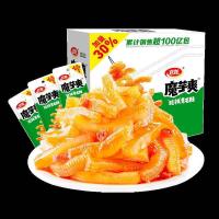 ราคา บุกปรุงรสหมาล่า ปลาหมึกและเห็ดนางรมหลวง อร่อย มี 3 รสชาติ 1กล่องมี20ซอง เคี้ยวกรุบเพลินๆ ขนมทานเล่น卫龙魔芋爽 (22046243365)