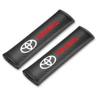 ราคา Flightcar แผ่นปิดเข็มขัดนิรภัยรถคาร์บอนอเนกประสงค์ไฟเบอร์ออโต้แผ่นป้องกันไหล่ปลอกหมอน2ชิ้น ชุด (20924051650)