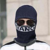 ราคา หมวกกันหนาว ผช ผ้าพันคอ หมวกกันหนาว หมวก ปิด หู กัน หนาว หมวกกันหนาว ผู้ชาย มาส์กหน้า หนาขึ้น ที่ปิดหูกันหนาว หมวกกันหนาว ชาย หญิง แฟชั่่น เกาหลี ญีุ่่น (22802410766)