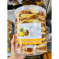 ราคา บิสกิตสับปะรด ขนาด1000กรัม (17151194316)