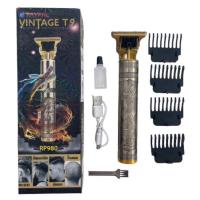 ราคา ปัตตาเลี่ยนไฟฟ้าไร้สาย VINTAGE T9 ขนาดเล็กพกพา (22503221873)