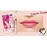 ราคา พร้อมส่ง DHC Lip Cream Color Lip Cream Natural Aroma 1 5g ลิปบำรุงริมฝีปาก ลิปมัน Mewealth (20352630600)