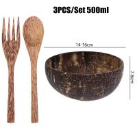 ราคา 3pcs set 500ml ชามมะพร้าวสลัดไม้ทำด้วยมือชามนำกลับมาใช้ใหม่ภาชนะครัวชามกะลามะพร้าวธรรมชาติถ้วยกะลามะพร้าว (22581591937)