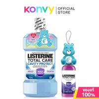 ราคา Listerine Mouthwash Total Care Cavity Protect 750ml Carebear Collection Free Total care 100ml น้ำยาบ้วนปาก (21977261189)