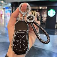 ราคา เคสรีโมทกุญแจรถยนต์ สําหรับ xpeng เคสกุญแจรถ Xpeng G6 พวงกุญแรถยนต์ xpeng (22844276535)