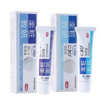 ราคา ครีมลดสิว กำจัดสีว สิวอุดตันซ่อมแซมรอยสิวAcne cream (17062302944)