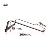 ราคา ขาตั้งแล็ปท็อปอลูมิเนียมอัลลอยด์เหมาะสำหรับโน้ตบุ๊ค for MacBook for tablet แท็บเล็ตโน้ตบุ๊ค (22072010466)