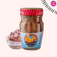 ราคา ปลาแองโชวี่ในน้ำมัน ดอกทานตะวัน FLOTT Anchovy in Sun Flower Oil 80 720g (22295625802)