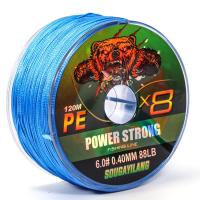ราคา เอ็นตกปลา PE หลากสี150ม 550ม X 8เกลียว12 3LB 58ปอนด์เอ็นตกปลาสายตกปากหลายเส้นสำหรับปลาคาร์พ (21093759003)