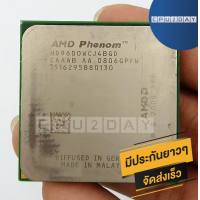 ราคา CPU AMD Phenom X4 9600 2 3GHz Socket AM2 ส่งเร็ว ประกัน CPU2DAY (2382360146)