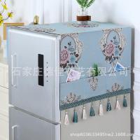 ราคา ขายปลีกผ้าขนหนูตู้เย็นสองประตูประตูเดียวตู้เย็นผ้าคลุมกันฝุ่นผ้าคลุมเตาอบไมโครเวฟผ้าคลุมเครื่องซักผ้า (22108541140)