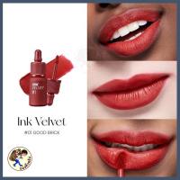 ราคา พร้อมส่ง PERIPERA INK VELVET เพอริเพอร่า ลิขขวิดลิปสติก เนื้อกำมะหยี่ Mewealth (22865958005)