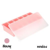 ราคา สี่เหลี่ยมผืนผ้า ถาดน้ำแข็ง 4 6 ช่อง วัสดุ ผลิตจากซิลิโคน ยืดหยุ่นได้ดี ไม่เสียรูปง่าย น้ำแข็งก้อนแยกออกง่าย (23011808340)