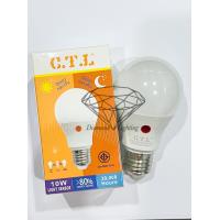 ราคา หลอดบับ LED เซ็นเซอร์แสงอาทิตย์ เปิดเองตอนกลางคืน ปิดเองกลางวัน Light Sensor 10W ยี่ห้อ CTL มีแสงขาว และ แสงวอร์ม มืดแล้วไฟติด (20888935352)