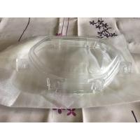 ราคา ฝาครอบเรือนไมค์ เวฟ 100 110 คารบูร์ตัวแรก (7889438954)