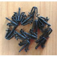 ราคา Mr Auto กิ๊บ ล็อคหน้ากระจัง โตโยต้า ไมตี้เอ็กซ์ ไทเกอร์ แพค 12 ตัว หมุดยึดหน้ากาก กิ๊บยึดหน้ากระจัง TOYOTA MIGHTY X TIGER 1SET 12 Pieces (4209844801)