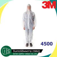 ราคา ชุด PPE 3M 4500 4510 4520 4540 4545 SIZE M L XL ชุดป้องกันฝุ่น เชื้อโรค สารเคมี หมอใส่ได้ พีพีอี ป้องกันสารเคมี (21887006138)