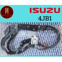 ราคา ประเก็นแคร้ง ยาง ISUZU 4JB1 ELF FASTERZ NKR BUDDY 2800CC ยี่ห้อ oshikawa (22071277819)