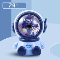 ราคา COD กบเหลาดินสออัตโนมัติ USB แบตเตอรี่ กบเหลาดินสอ กบเหลาดินสอไฟฟ้า มีดม้วนนักเรียน สปีชีส์เศรษฐกิจที่สะดวกสบาย (23087342321)