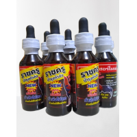 ราคา บำรุงกำลัง ไก่ชน วิตามินบำรุงไก่ชน ราชครูบำรุงกำลัง ไก่คึกสดบินดี (22112917106)