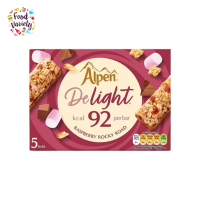 ราคา Alpen Delight Raspberry Rocky Road 5 Cereal Bars 120g (22978801955)
