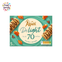 ราคา Alpen Delight Salted Caramel 5 Cereal Bars 95g (22978811747)