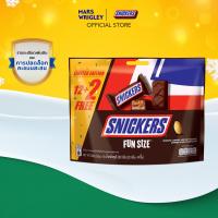 ราคา Snickers สนิกเกอร์สรสถั่วลิสง ฟันไซส์ แพ็กพิเศษ 280 กรัม 10249639 (20817311617)