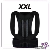 ราคา ที่รัดหลัง แก้ปวดหลัง พยุงทั้งหลัง แก้หลังค่อม เสื้อพยุงหลัง สปริง 8 เส้น เข็มขัดเซฟตี้ แก้ปวดหลัง (22886613941)