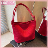 ราคา ChicChic กระเป๋าทรงถังแฟชั่นหนังกลับสะพายไหล่ข้าง (22497618446)