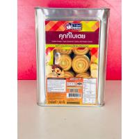 ราคา Vfoods ขนมปี๊ป 900 1 3 โล สติ๊กช็อค หมีช็อคโก้ กะทิสัปปะรด หมีช็อคโก้ จักรเล็กสัปปะรด (22129870011)