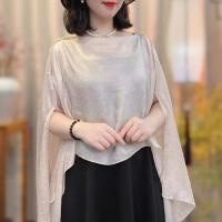 ราคา CHUAN สีบริสุทธิ์ ผ้าคลุมไหล่สำหรับผู้หญิง ชีฟองผ้าชีฟอง โค้ทแจ็คเก็ตเสื้อคลุม เสื้อคลุมสีขาว ผ้าพันคอแฟชั่นผ้าพันคอ ผู้หญิงผู้หญิงผู้หญิง (22927088698)