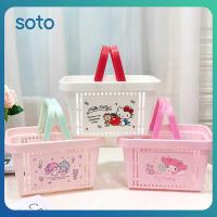 ราคา Sanrio ตะกร้าอาบน้ำน่ารัก Kuromi Kitty Cinnamoroll Pochacoo อุปกรณ์อาบน้ำตะกร้าคล้องมือในห้องน้ำตะกร้าเก็บของจิปาถะที่บ้าน (22999249324)