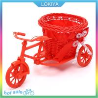 ราคา LOKIYA ตะกร้าหวายสำหรับใส่ดอกไม้รถจักรยานแจกันเครื่องประดับกระถางต้นไม้น่ารักแบบสามล้อ (22730142631)