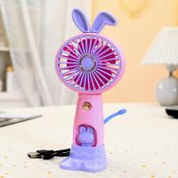 ราคา YTL พัดลมมินิ พัดลม น่ารักๆ พัดลมพกพา พัดลมแบบพกพา พัดลมมือถือ mini usb Fan กพาสะดวก พัดลม พัดลมตั้งโต๊ะ พกพาสะดวก พัดลม (21796828696)