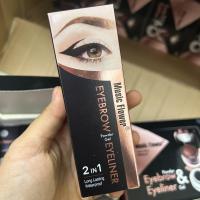 ราคา เจลเขียนคิ้ว เจลอายไลเนอร์ 2 ตลับกันน้ำ 24 ชม Music Flower 24 Hours Longwear Gel Eyeliner ที่เขียนคิ้ว อายไลเนอร์ (17815369376)