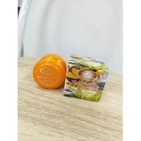 ราคา ของแท้ ครีมไข่มุก ครีมผสมบัวหิมะ (20795947491)