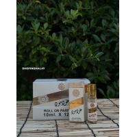 ราคา น้ำหอมอาหรับ นำเข้าจากดูไบ ของแท้ (22532976120)