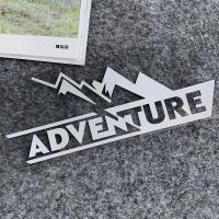 ราคา สติ๊กเกอร์ติดกล่องเคสอะลูมิเนียมข้างท้ายรถมอเตอร์ไซด์ ADV ผจญภัยสติ๊กเกอร์ (19690725183)