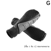 ราคา GM ปลอกยางหุ้มมือจับจักรยาน1คู่อุปกรณ์เสริมสำหรับจักรยานแฮนด์จักรยานอุปกรณ์ป้องกันจักรยานกันลื่น (22535415875)